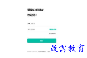 1703846825914970.png image.png