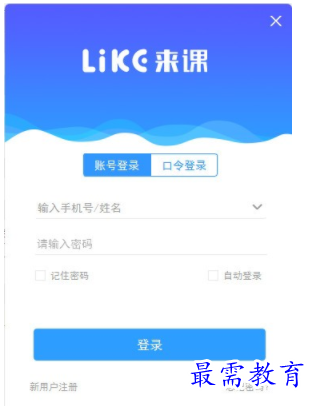 1703848340114143.png image.png