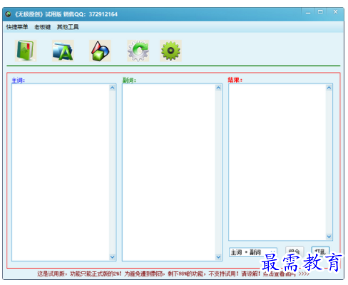 1703849265681037.png image.png