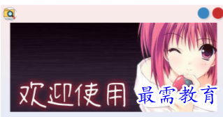 1703849561244351.png image.png