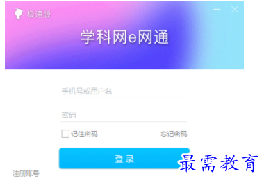 1703849745184102.png image.png