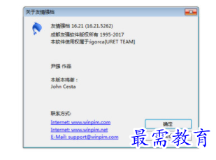 1703850353170059.png image.png