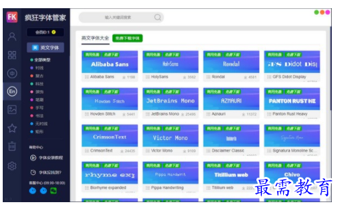 1703850799739318.png image.png