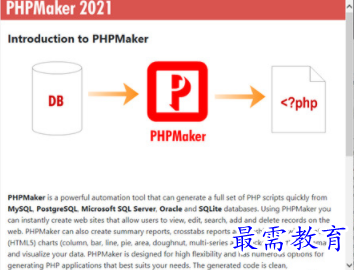 1703851188388498.png image.png