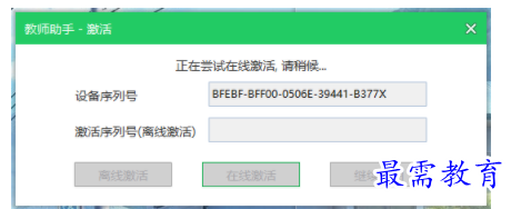 1703857193324832.png image.png