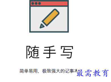 image.png