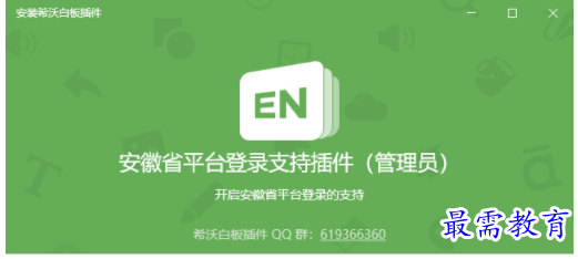 1703858015897941.png image.png
