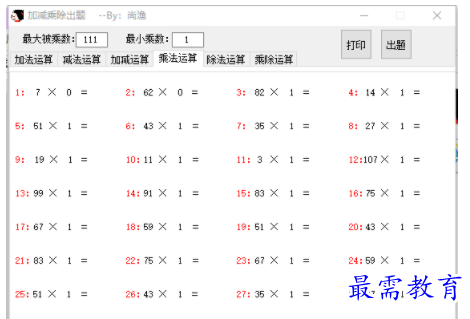 1703858302631327.png image.png