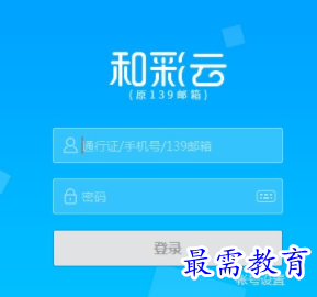 1703859925582912.png image.png