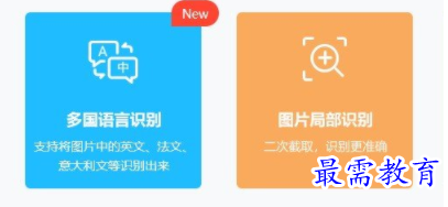 1703860166283774.png image.png