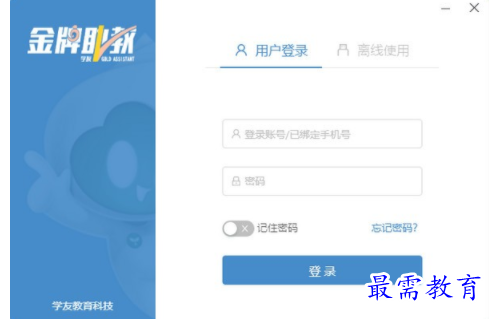 1703860349178708.png image.png
