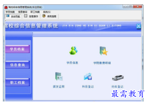 1703860462379995.png image.png