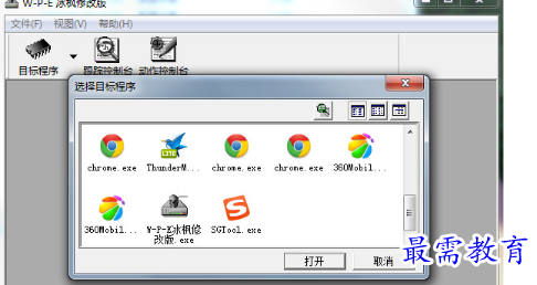 image.png