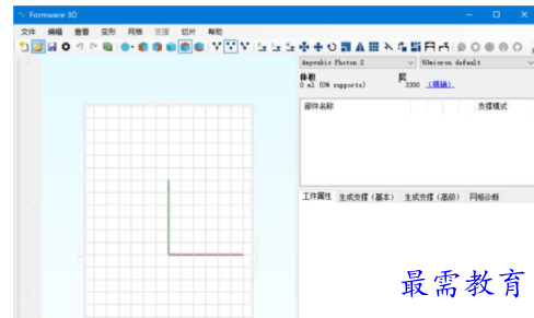 1703863016658596.png image.png