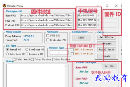 1703863558279669.png image.png