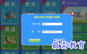 1703863932192381.png image.png