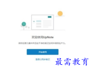 1703863946485079.png image.png