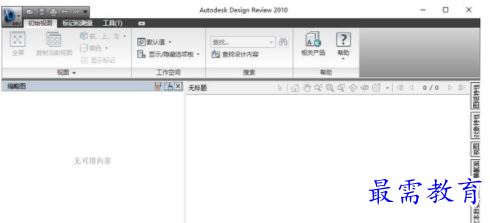 1703864118631314.png image.png