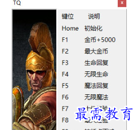 1703916647902955.png image.png