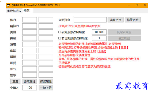 1703917196162144.png image.png