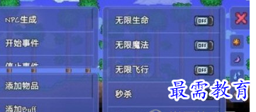 image.png