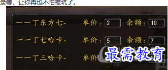 1703920643674421.png image.png