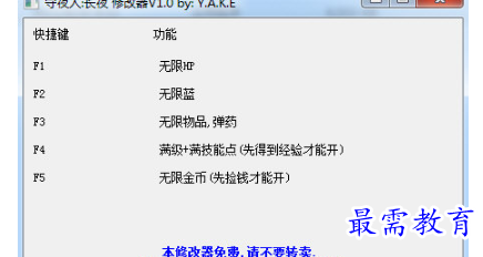 1703922640372999.png image.png