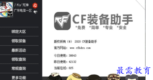image.png