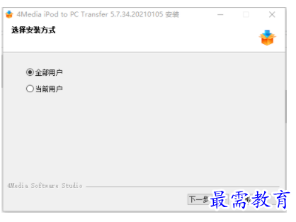 1703930105167633.png image.png