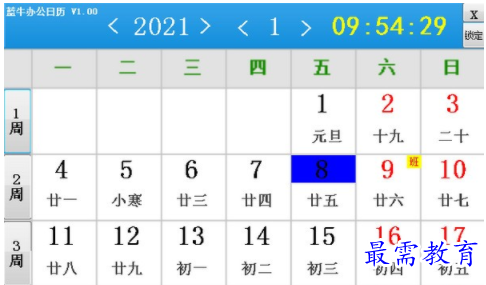 1703944622908953.png image.png