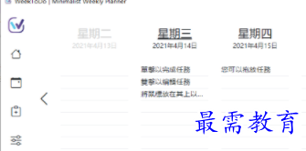 1703944674667543.png image.png