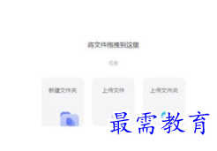 1703944688514257.png image.png