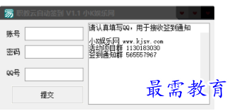 1703945155412285.png image.png