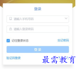 1703945379842230.png image.png