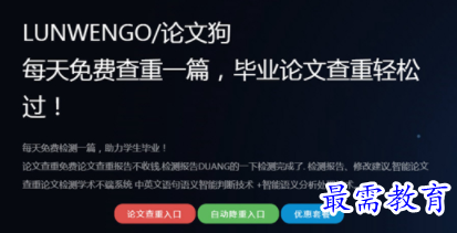 1703945780323530.png image.png