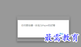 1703946531929409.png image.png
