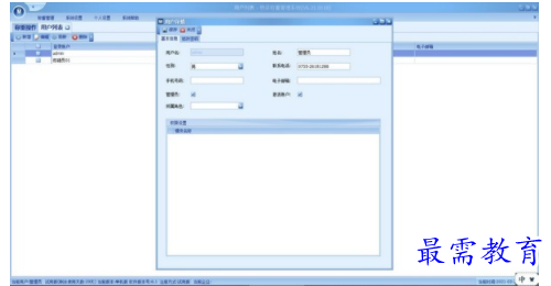 1703946559560837.png image.png