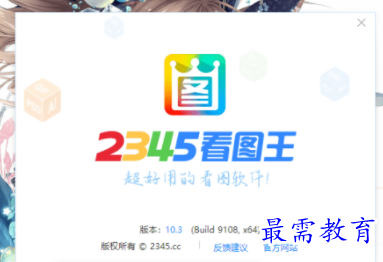 1703946613167549.png image.png