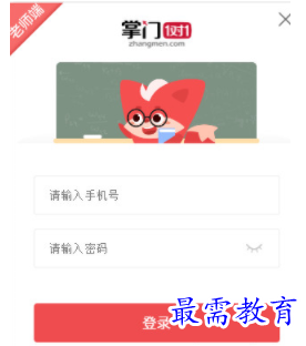 1703947529750114.png image.png