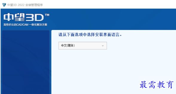 1703947850557273.png image.png