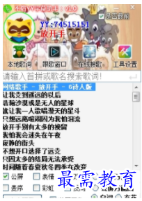 1703948539295616.png image.png