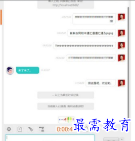 1703948694765213.png image.png