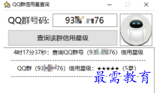 1703948859389208.png image.png