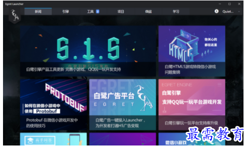 1703949667856926.png image.png