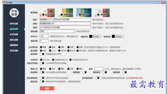 1703951456428668.png image.png