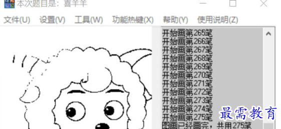image.png
