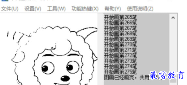 image.png