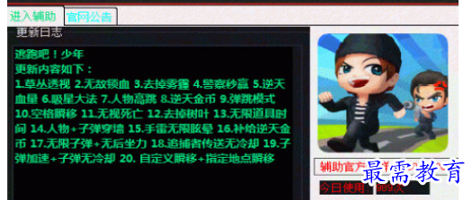 image.png