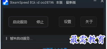 1704113302181659.png image.png
