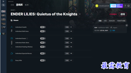 1704115639505041.png image.png